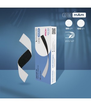 Змінні двосторонні файли-чохли для пилки papmAm Mix Staleks PRO Expert 22 100/180 грит 50 шт